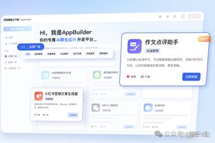 开云app登录入口官网下载安装