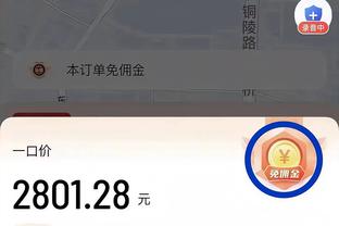 新18新利官网截图0